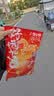【零食大礼包】休闲零食辣条麻花肉脯素牛排组合装送人追剧 7款共63包【必薅】 实拍图