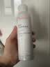 雅漾（Avene）舒泉保湿喷雾150ML 补水爽肤水湿敷水化妆水舒缓敏肌男女 实拍图