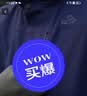 伯希和（Pelliot）【山野经典2.0】冲锋衣男三合一秋冬户外防水外套11340105黑XL 实拍图