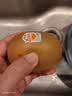 佳沛（zespri）新西兰金奇异果猕猴桃 5粒装 单果约88-103g 水果源头直发 实拍图
