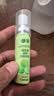参半益生菌 口喷 口气清新剂口腔喷雾便携装 20ml *4支 实拍图