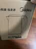 美的（Midea）电热水壶烧水壶1.7L304不锈钢0涂层双层隔热自动断电1500W养生冲奶2026新款 MK-SH17M130 实拍图
