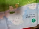 全棉时代儿童浴巾纯棉透气纱布浴巾新生婴儿宝宝洗澡大毛巾潜水艇95*95cm 实拍图