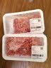【180天白猪】冷鲜猪瘦肉丝200g 实拍图