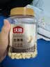 沃隆原味生腰果仁500g/罐大颗粒去皮腰果炒货干果烘焙即食休闲零食 实拍图
