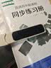 阿尔法蛋【新品上市】词典笔T40 英语点读笔翻译笔小初高同步全科扫描笔拍照搜题电子词典单词笔 实拍图