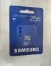 三星（SAMSUNG）256GB TF(MicroSD)存储卡T7 适配运动相机Pocket监控行车记录仪耐久卡 支持4K视频 读170MB/s 实拍图