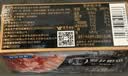 王家渡 低温午餐肉猪肉原味320g 实拍图
