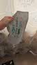 惠润（SUPER MiLD）蓬松控油洗发水400ml替换装无硅油男女洗发露护发便携装京东自营 实拍图