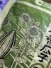 洽洽原香瓜子500g经典原味葵花籽大颗粒宿舍休闲食品坚果炒货零食小吃 实拍图