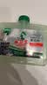 水卫士洗碗机专用机体清洁剂 去油污水垢清洁养护洗碗机耗材水卫仕250ml 实拍图