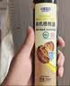 小鹿蓝蓝有机核桃油250ml 物理冷榨营养宝宝食用油凉拌热炒宝宝辅食油 实拍图