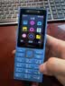 诺基亚（NOKIA）200 4G学生手机视频通话定位全网通微聊小学初中专用戒网非智能儿童电话老年人手机蓝色 实拍图