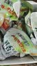 无穷盐焗鸡蛋即食卤蛋休闲零食泡面搭档卤蛋486g共16小包 实拍图