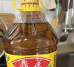 鲁花【保真菜籽油】食用油低芥酸特香菜籽油5L  /桶非转基因 实拍图