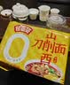 拉面范今麦郎非油炸方便面泡面山西刀削面速食香辣牛肉味五连包 实拍图