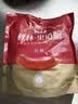 秋林里道斯 中华老字号 哈尔滨红肠580g/袋 量贩装 东北特产 休闲零食 实拍图