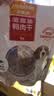 麦富迪狗狗零食 奢华营养鸭肉干400g成幼犬磨牙训练奖励解馋宠物零食 实拍图