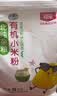 北纯有机小米粉3斤/袋（无添加杂粮粉面粉小米面发糕无麸质） 实拍图