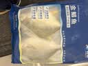 翔泰海南金鲳鱼净重900g2条装 鱼类生鲜 海鲜水产 实拍图