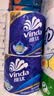 维达（Vinda）有芯卷纸 蓝色经典4层180克*30卷 加厚纸巾卫生纸卷筒纸 整箱 实拍图