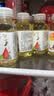 农夫山泉茶π（茶派） 茶饮料 蜜桃乌龙茶250ml*12瓶 量贩装饮品 实拍图