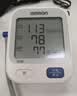 欧姆龙（OMRON）上臂式电子血压计血压仪测量仪家用医用高精准U724J 实拍图