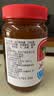 如豐冰花酸梅酱430g*1瓶 调味品 广式冰梅酱青梅酱烧鹅烤鸭蘸酱梅子酱 实拍图