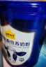 认养一头牛中秋送礼牛初乳成人全家中老年奶粉低GI免疫球蛋白700g*2礼盒长辈 实拍图