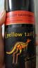黄尾袋鼠（Yellow Tail）缤纷系列 西拉 半干型红葡萄酒 750ml 智利原瓶进口 实拍图