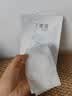丁家宜（TJOY）玻尿酸补水保湿面膜28ml*5片男女士专用秋冬季护肤品【送女友】 实拍图