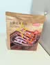 京东京造低脂风干牛肉干原味400g手撕牛肉干零食内蒙特产高蛋白 实拍图