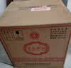 五粮液股份 百鸟朝凤五彩红浓香型白酒52度500ml*6瓶整箱装婚宴结婚喜酒 实拍图