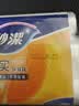 妙洁点断式保鲜袋大中小组合装共500只 家用食品级专用食品袋塑料袋子 实拍图