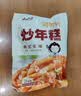 云山半韩式炒年糕条含酱料270g 部队火锅食材方便菜韩餐配料年糕速食 实拍图