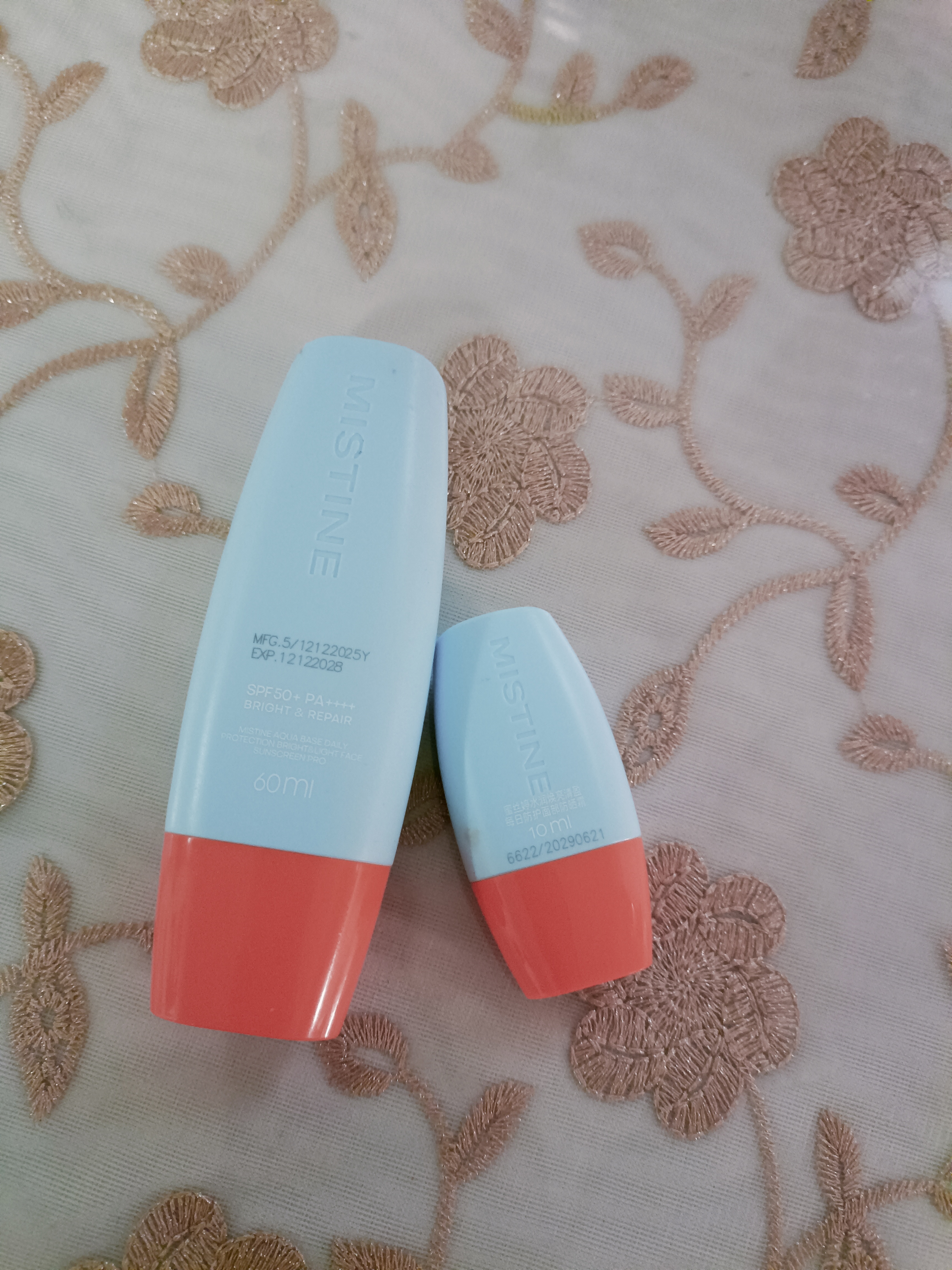 Mistine蜜丝婷防晒霜小黄帽面部水感养肤防水汗60ml*2军训男女通用 实拍图