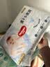 好奇（Huggies）金装小黑洞纸尿裤M46片(6-11kg)尿不湿【速干不易红】 实拍图