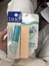 DHC【张翅同款】橄榄护唇膏1.5g +植物香氛护唇膏（薄荷味）1.5g 实拍图