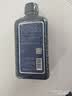 YEE亚甲基蓝鱼缸消毒杀菌观赏鱼锦鲤白点净水烂身烂尾300ml 实拍图