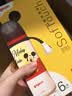 贝亲（Pigeon）PPSU迪士尼双把手奶瓶330ml L号奶嘴 米奇躲猫猫 6月+ AA269 实拍图