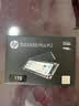惠普（HP） 1TB SSD固态硬盘 M.2接口(NVMe协议) EX900Plus系列（电竞升级版） 实拍图
