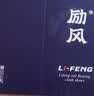 励风老北京布鞋男士正品自营手工千层艾草防臭牛筋底透气单鞋 黑色40 实拍图