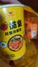 统一茄皇方便面 番茄 牛肉面  早餐面泡面 新旧包装转换 【人气单品】牛肉6杯+鸡蛋6杯 实拍图