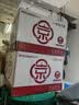 乌斯京一次性手套PVC手套100只中码食品级实验美容清洁烘焙餐饮厨房手套 实拍图