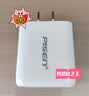 品胜[华为授权模组]40W充电器套装USB-A超级快充插头适用华为mate80pro/P70荣耀小米手机苹果iphone 实拍图
