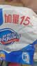舒肤佳香皂115g*3块皂(纯白+柠檬+薰衣草)99.9%除菌 除螨温和润肤沐浴皂 实拍图