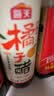 海天原浆橘子醋480ml【0添加】果醋饮料凉拌健身轻食调饮两用 实拍图