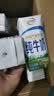 伊利纯牛奶200ml*12盒 利乐钻包 3.2g优质乳蛋白 礼盒装 实拍图