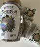 阴山优麦有机裸燕麦片875g 高蛋白质 高膳食纤维  0添加蔗糖 营养早餐 实拍图