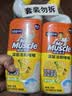 威猛先生（Mr Muscle）去渍洁厕灵 750g*2瓶 柠檬草香 马桶清洁 强力除垢 卫生间 实拍图